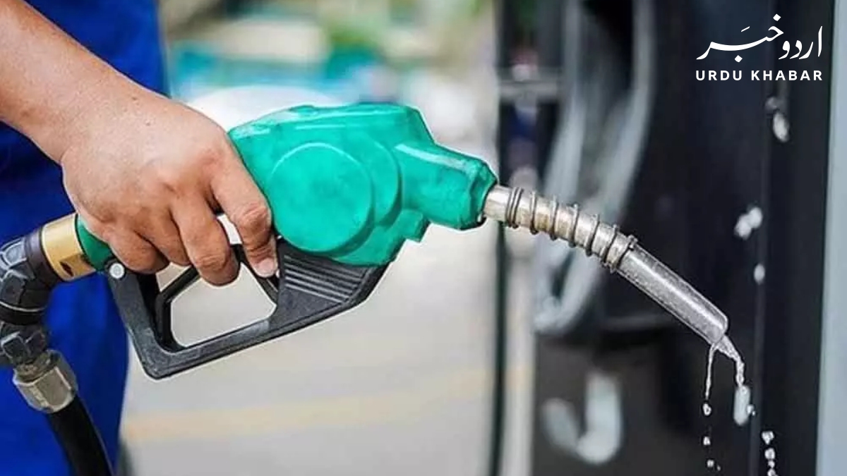 پیٹرول کی قیمتوں میں 12 روپے اضافہ، مہنگائی نے کمر توڑ دی