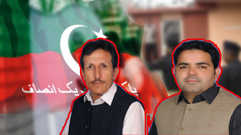 سندھ ہاؤس میں حملہ پر دو ایم این ایز کے خلاف ایف آئی آر درج