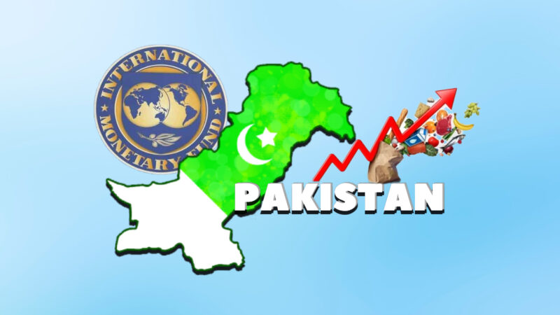 آئی ایم ایف نے پاکستان میں کرنٹ اکاؤنٹ خسارے اود مہنگائی میں اضافے کی پیشنگوئی کر دی