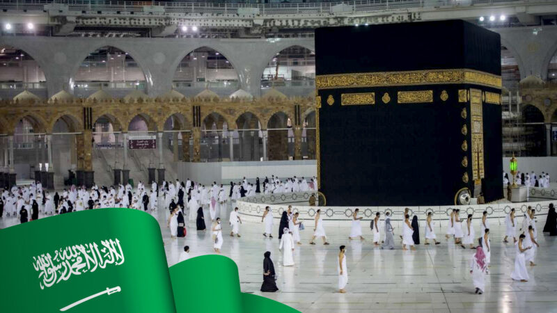 سعودی عرب: عمرہ زائرین کے لئے بڑی خوشخبری