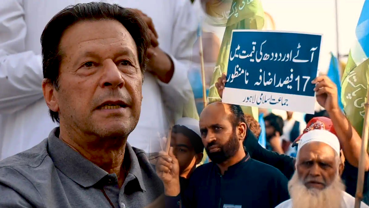 عمران خان نے مہنگائی کے خلاف احتجاج کی کال دے دی