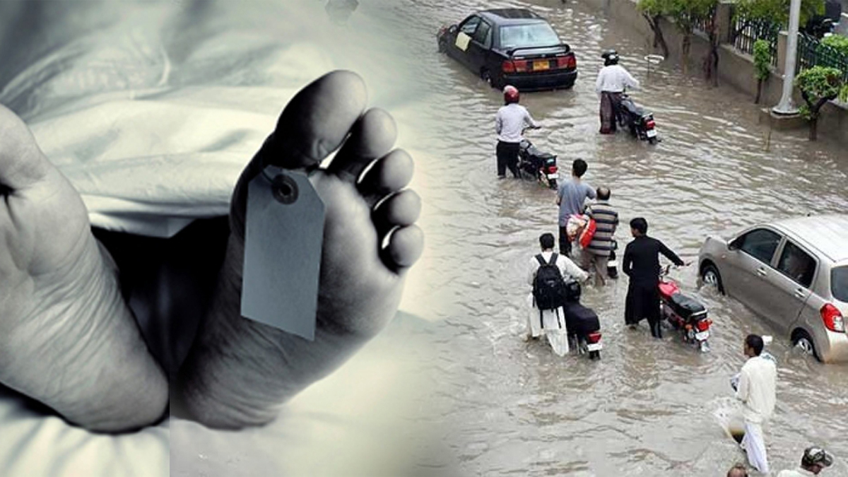 بلوچستان : مون سون بارشوں سے 13 افراد ہلاک