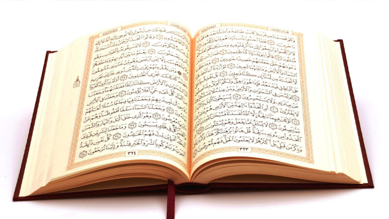 کشمیری مسلمان نے پانچ سو میٹر لمبے صفحے پر مکمل قرآن مجید لکھ کر عالمی ریکارڈ بنا دیا