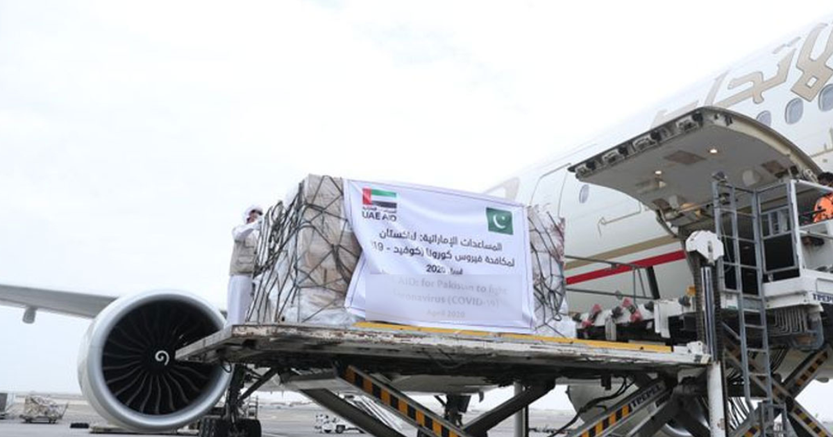 متحدہ عرب امارات کا جہاز سیلاب زدگان کے لئے امداد لے کر پاکستان پہنچ گیا￼
