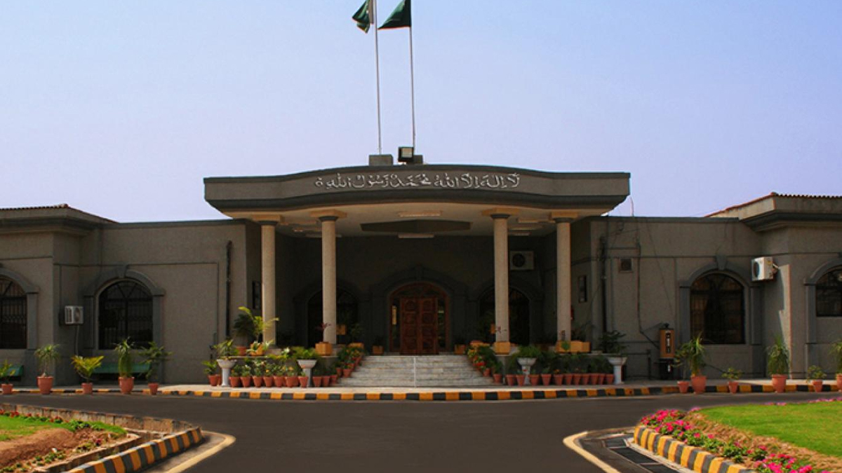 اسلام آباد ہائی کورٹ نے پی ڈی ایم لیڈرز کے خلاف درخواست خارج کر دی￼