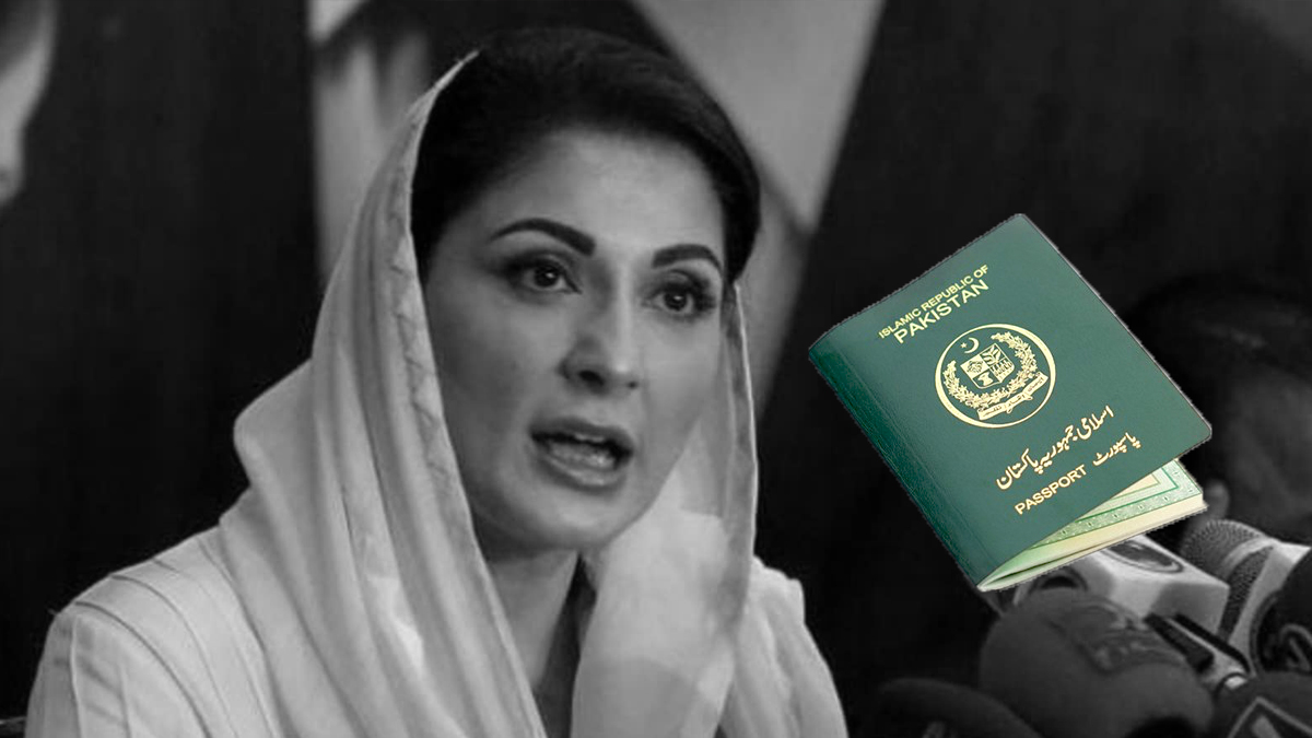  لاہور ہائیکورٹ میں مریم نواز کی پاسپورٹ واپسی کی درخواست سماعت کے لئے مقرر