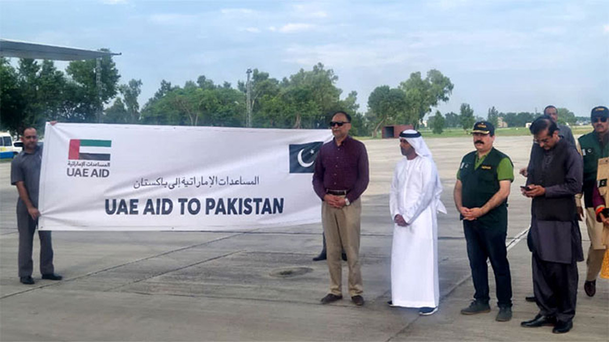 متحدہ عرب امارات کی پاکستان کو ہنگامی بنیادوں پر امداد کی ترسیل جاری￼