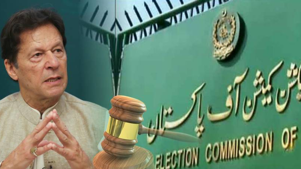 الیکشن کمیشن نے توشہ خانہ ریفرنس میں عمران خان کو نااہل کر دیا