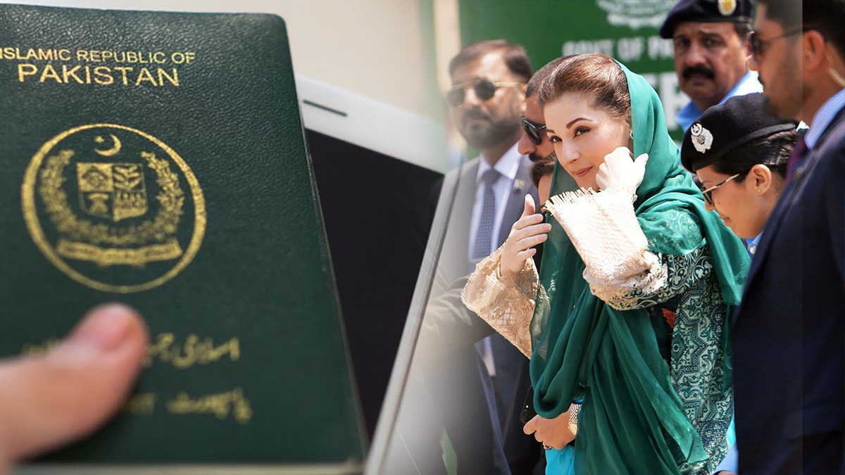 لاہور ہائی کورٹ کا مریم نواز کو پاسپورٹ واپس دینے کا فیصلہ