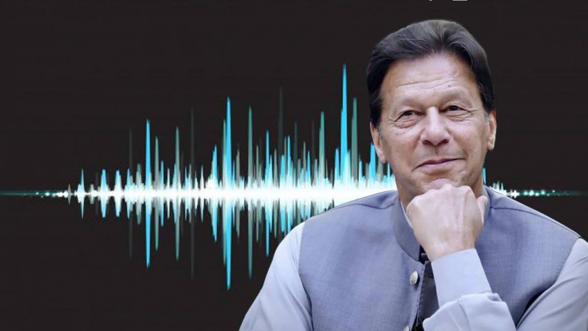  ہارس ٹریڈنگ: عمران خان کی ایک اور آڈیو لیک ہو گئ
