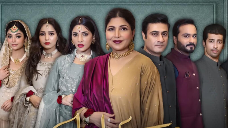 پاکستانی ڈرامے