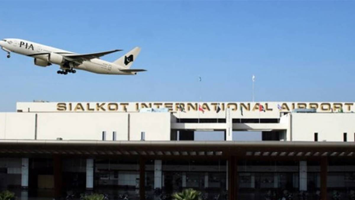 سیالکوٹ ایئرپورٹ پر فلائٹ آپریشن 15 روز کے لئے معطل