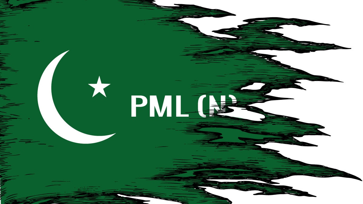  مسلم لیگ ن نے پنجاب کے عبوری وزیر اعلیٰ کے لیے دو ناموں کا اعلان کر دیا