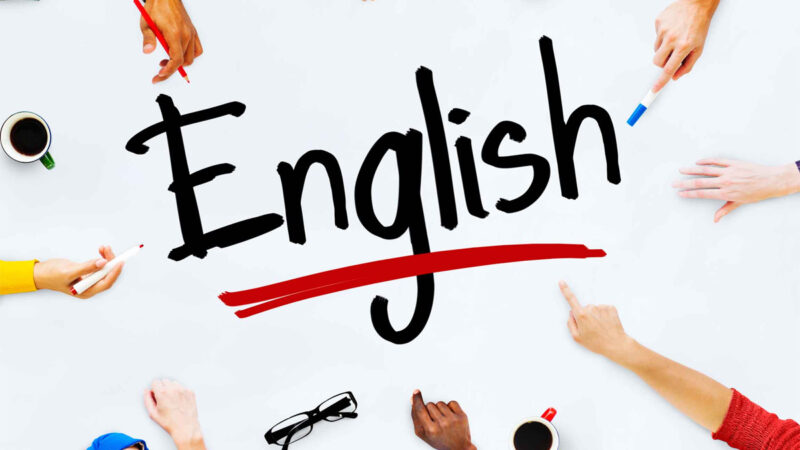 اپنی انگریزی کو کیسے بہتر کریں؟