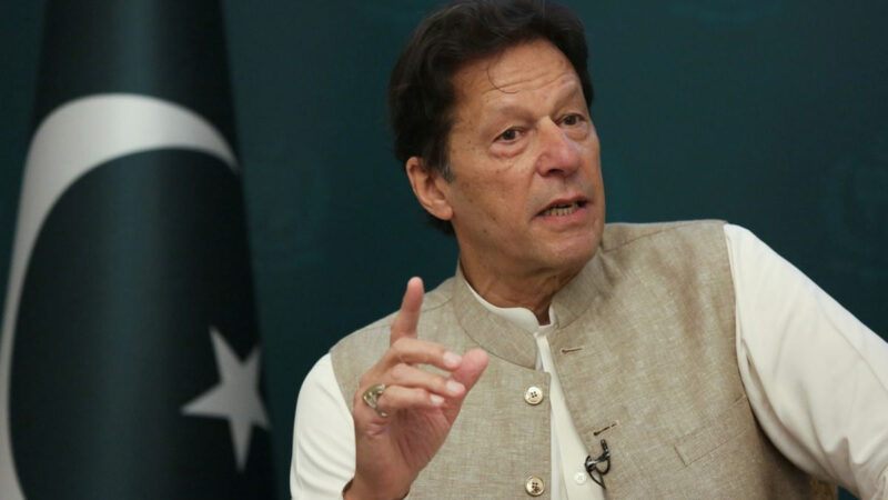 اسلام آباد عدالت نے فنڈنگ کیس میں عمران خان کو 28 فروری کو طلب کر لیا