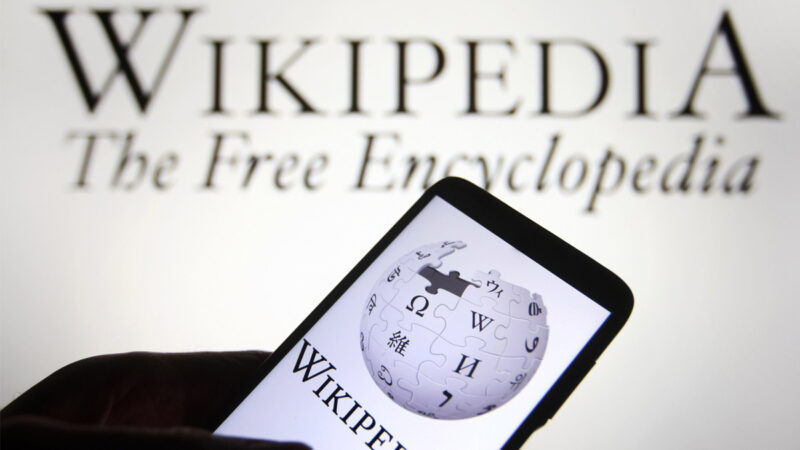 پی ٹی اے نے وکی پیڈیا پر پابندی لگا دی