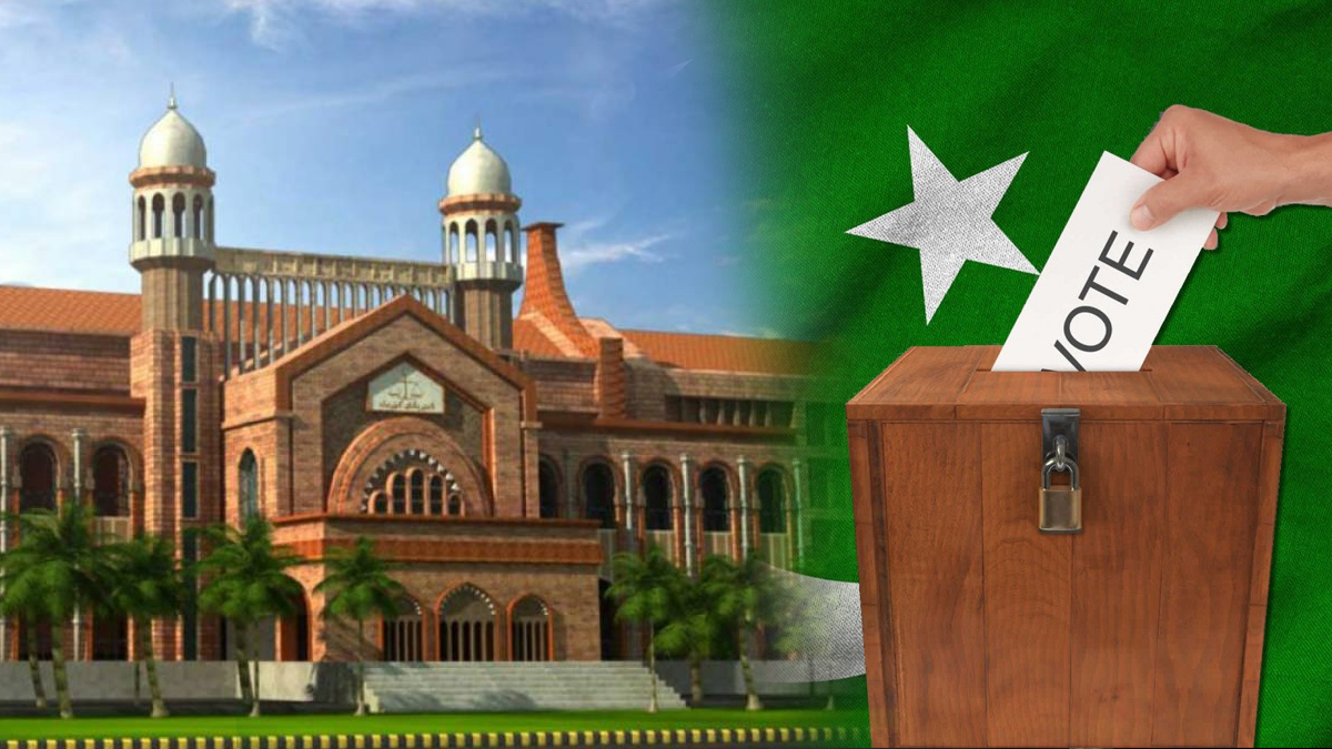 لاہور ہائیکورٹ کا پنجاب انتخابات کی تاریخ لینے کے لئے پی ٹی آئی کی درخواست پر فیصلہ محفوظ