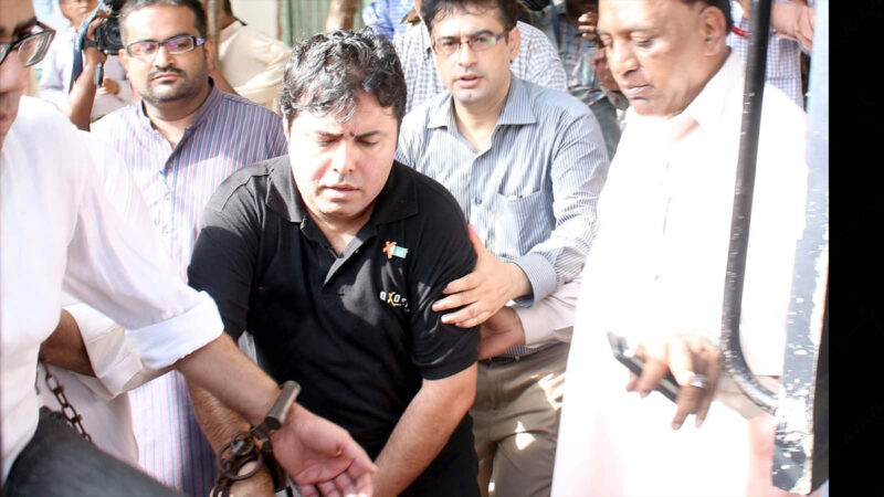 ایف آئی اے نے شعیب شیخ کو کرپشن کے الزام میں گرفتار کر لیا