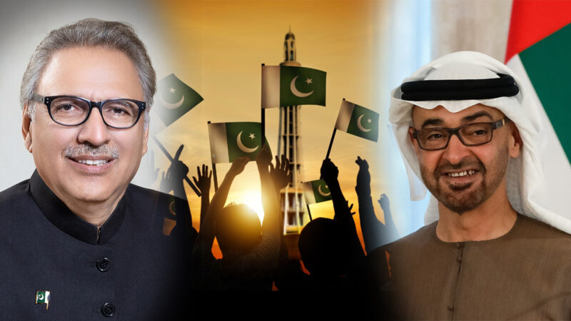 متحدہ عرب امارات کے صدر کی صدر پاکستان عارف علوی کو یوم پاکستان پر مبارکباد