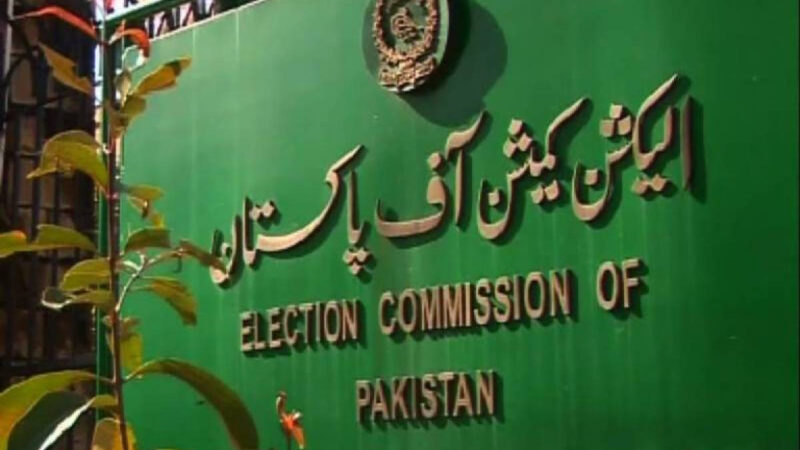 الیکشن کمیشن نے خیبرپختونخوا، پنجاب انتخابات کے لیے 15 ارب روپے مانگ لیے