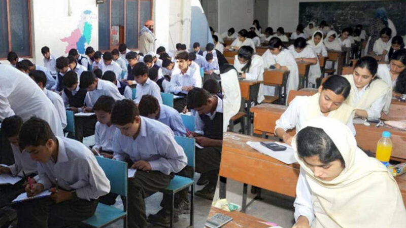 لاہور بورڈ نے میٹرک امتحانات کے شیڈول کا اعلان کر دیا