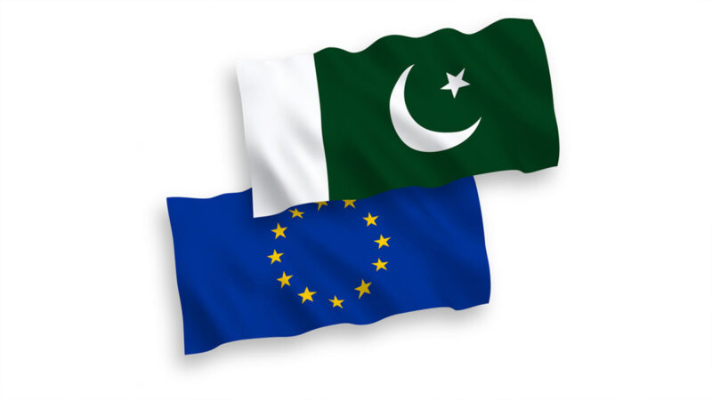یورپی یونین نے پاکستان کو ہائی رسک ممالک کی فہرست سے نکال دیا