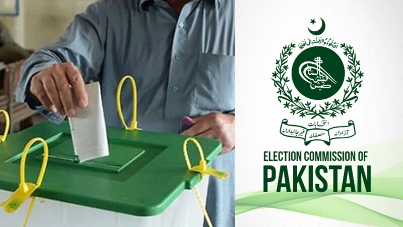 الیکشن کمیشن کا عید کے بعد پنجاب میں انتخابات کی تجویز پیش کیے جانے کا امکان