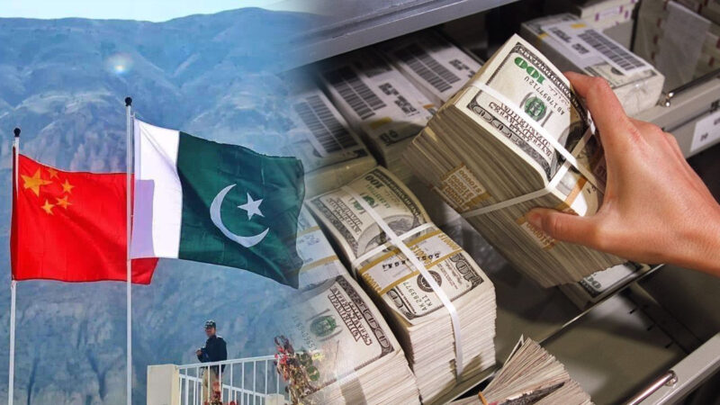 پاکستان کو چائنہ سے 500 ملین ڈالر مل گئے