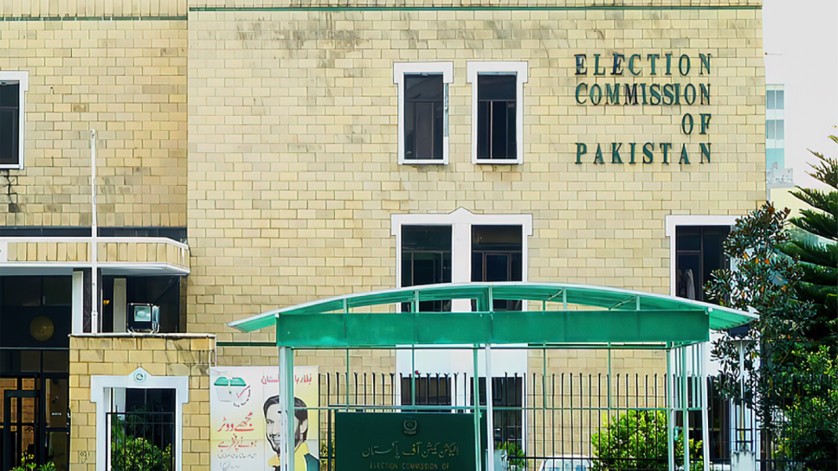 الیکشن کمیشن نے پنجاب الیکشن کا شیڈیول جاری کر دیا