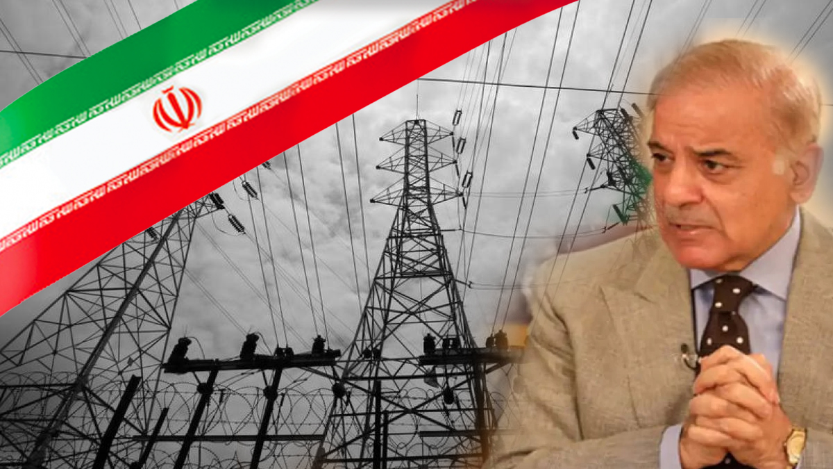 ایران گوادر کو یومیہ 100 میگاواٹ بجلی فراہم کرے گا، وزیراعظم شہباز شریف