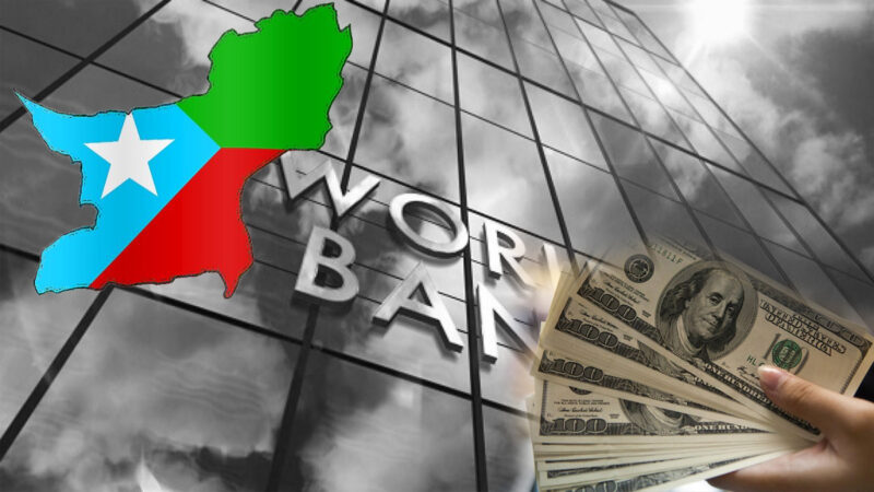 ورلڈ بینک نے بلوچستان کے لیے 213 ملین ڈالر امداد کی منظوری دے دی