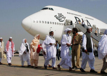 میئر الیکشن: پی ٹی آئی نے سٹی کونسل کے 11 اراکین کو نکال دیا