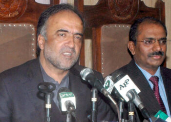 سٹیٹ بینک آف پاکستان کا 3 جولائی 2023 کو بینک تعطیل کا اعلان