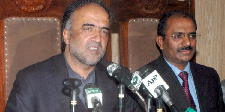 سٹیٹ بینک آف پاکستان کا 3 جولائی 2023 کو بینک تعطیل کا اعلان