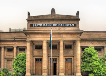 سٹیٹ بینک آف پاکستان کا 3 جولائی 2023 کو بینک تعطیل کا اعلان