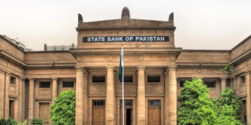 سٹیٹ بینک آف پاکستان کا 3 جولائی 2023 کو بینک تعطیل کا اعلان