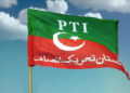 جہانگیر ترین استحکام پاکستان پارٹی کی جانب سے وزیر اعظم کے امیدوار