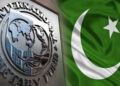 نادرا چئیرمین نے استعفی دے دیا