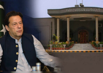 اسلام آباد ہائی کورٹ نے پی ٹی آئی سربراہ کے خلاف توشہ خانہ کیس خارج کر دیا