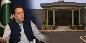 اسلام آباد ہائی کورٹ نے پی ٹی آئی سربراہ کے خلاف توشہ خانہ کیس خارج کر دیا
