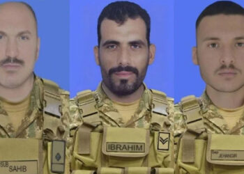 صدر مملکت نے جسٹس مسرت ہلالی کی بطور پشاور سپریم کورٹ جج تقرری کی منظوری دے دی