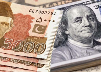 پاکستانی پاسپورٹ دنیا کا چوتھا کمزور ترین پاسپورٹ قرار