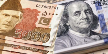 پاکستانی پاسپورٹ دنیا کا چوتھا کمزور ترین پاسپورٹ قرار