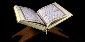 جمعہ کو ملک بھر میں یوم قرآن منایا جائے گا
