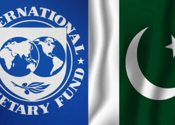 پاکستان کو قرض دینے کے معاہدے پر فیصلہ کرنے کے لئے آئی ایم ایف کا اجلاس آج ہوگا