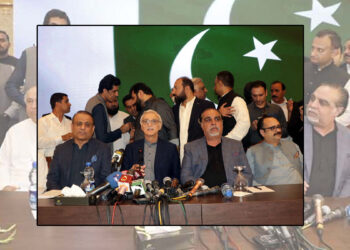 استحکام پاکستان پارٹی کا کسی بھی جماعت سے انتخابی اتحاد نہ کرنے کا فیصلہ
