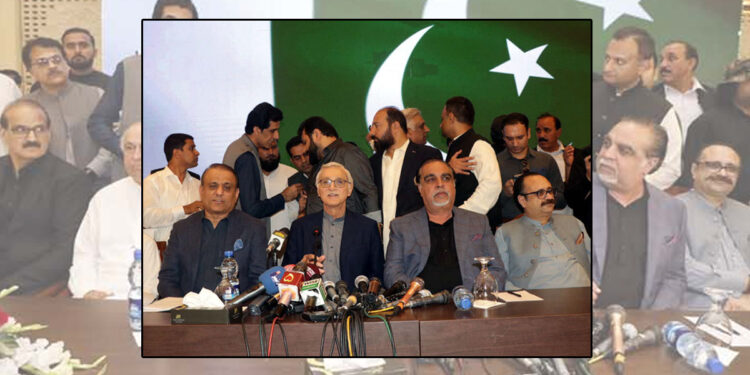 استحکام پاکستان پارٹی کا کسی بھی جماعت سے انتخابی اتحاد نہ کرنے کا فیصلہ