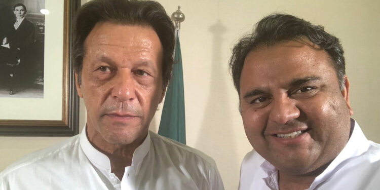 پاکستان کو قرض دینے کے معاہدے پر فیصلہ کرنے کے لئے آئی ایم ایف کا اجلاس آج ہوگا