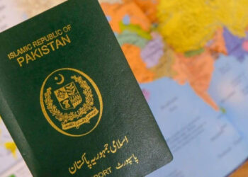 پاکستانی پاسپورٹ دنیا کا چوتھا کمزور ترین پاسپورٹ قرار
