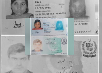 پیٹرولیم ڈیلرز آج وزیر پیٹرولیم سے ملاقات کریں گے